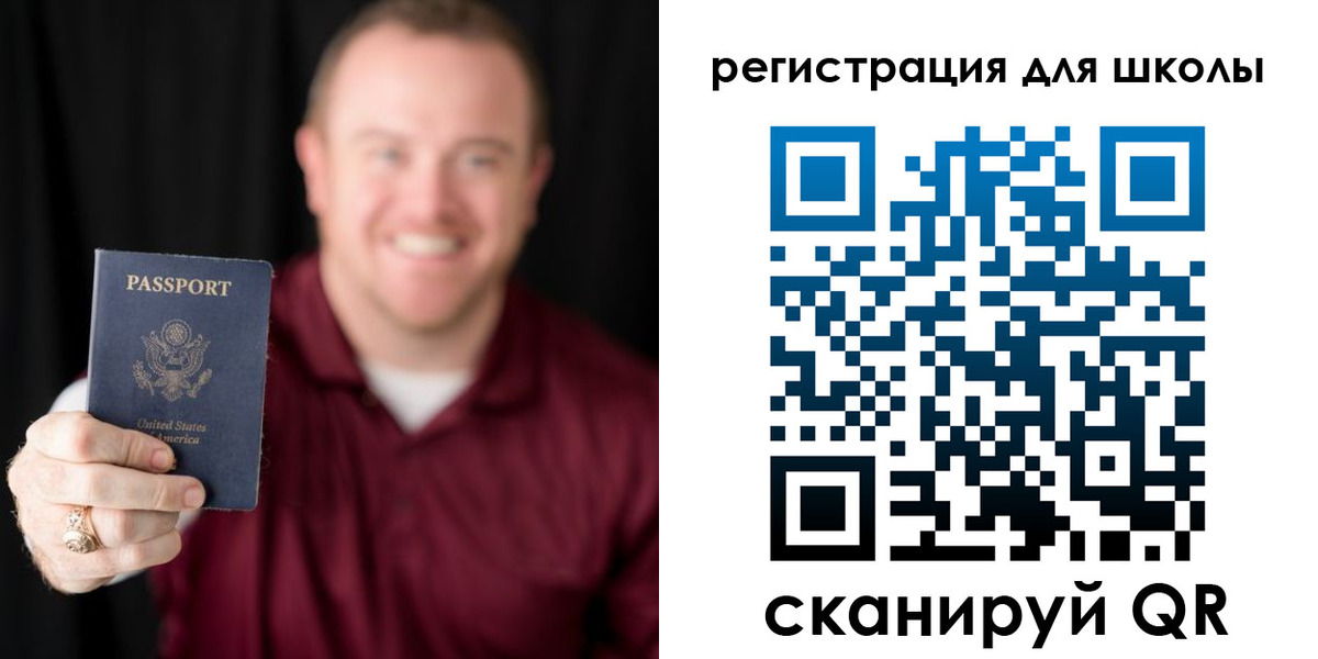 прописка гарантия в Узловой